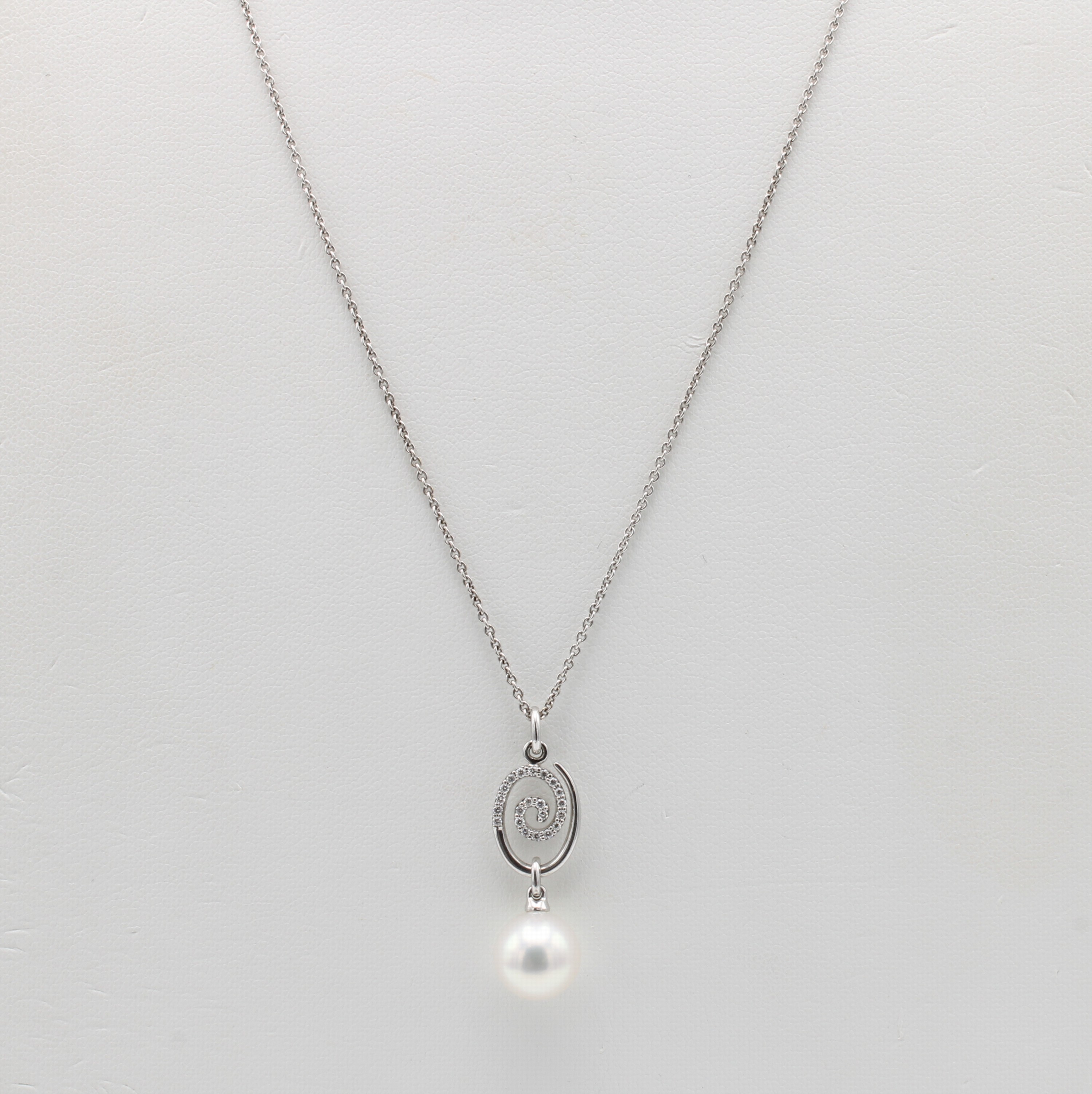 Image 27120703 - Anhänger mit China-Zuchtperle und Brillanten an Kette, WG 750/000, weiße Perle ca. 9 ...