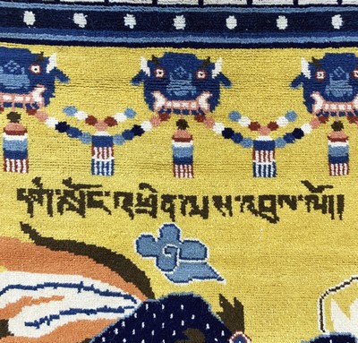 27121622h - ´Säulen-Drachen Teppich´, Ning-Hsia, Westchina, um 1900, Wolle auf Baumwolle, ca. 385 ...