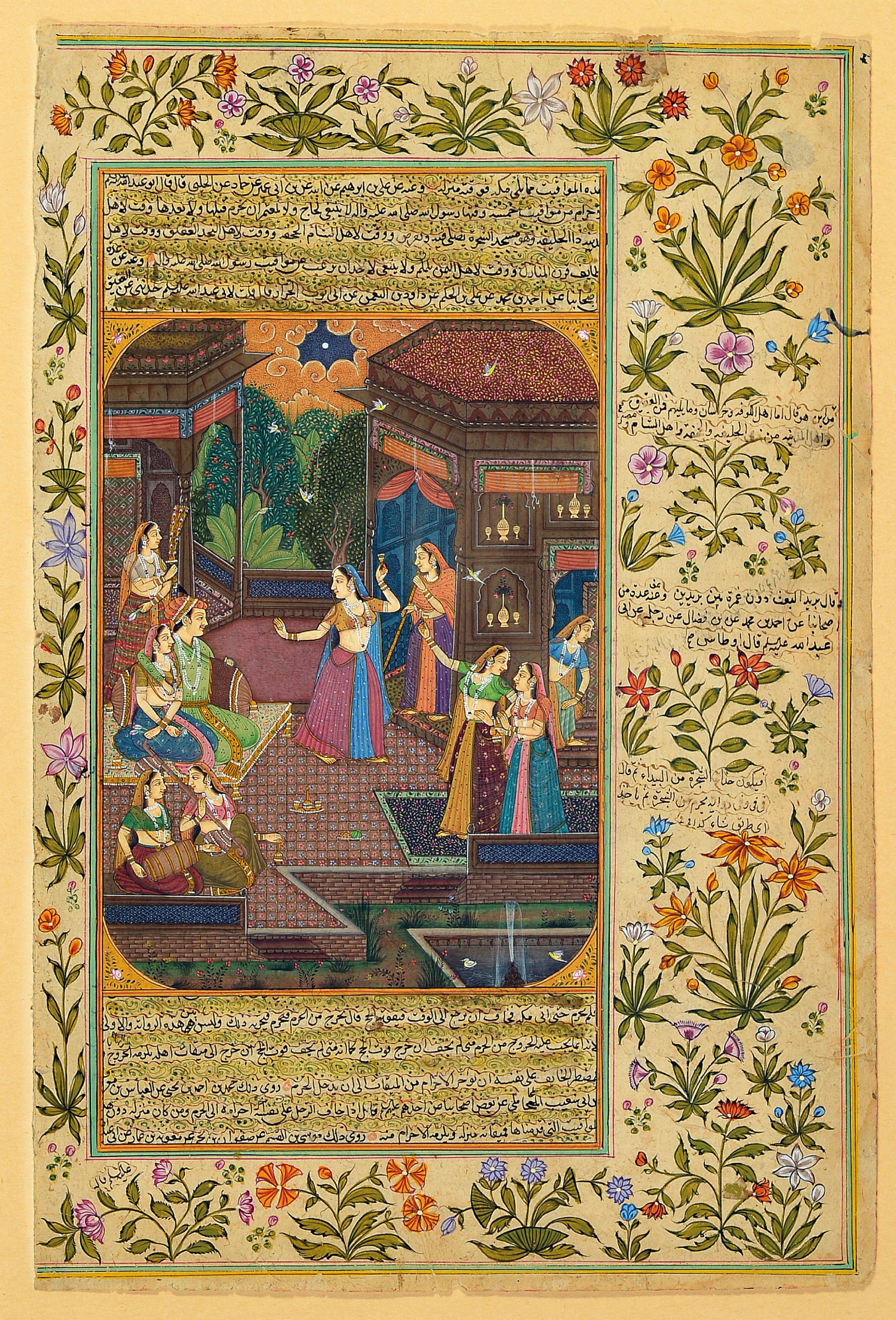 Detail a: Sammlung aus 6 Buchmalereien, indo-persisch,davon 4 um 1900, feine Gouachemalerei auf Papier mit breiten floralen Bordüren, je ca. 37x25cm, PP, ...