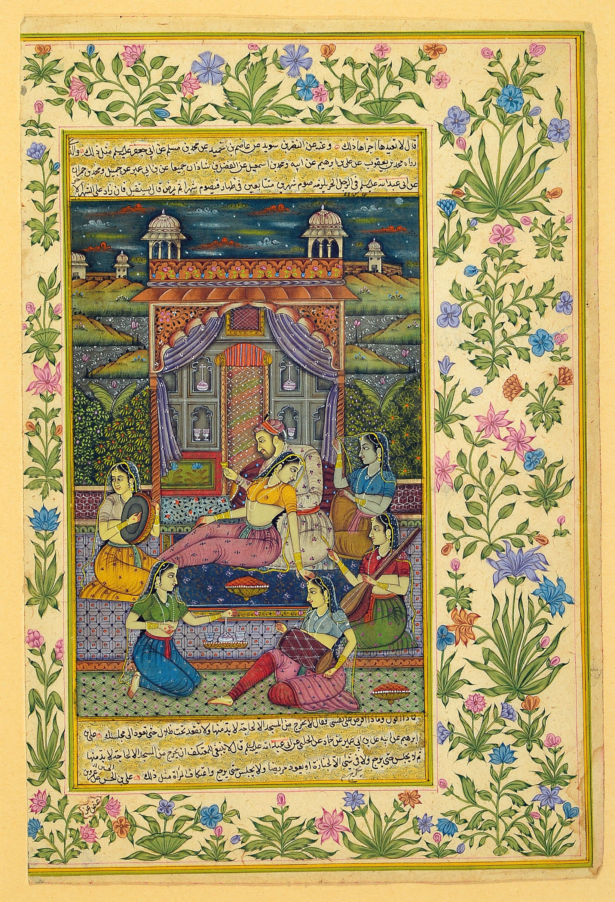 Detail b: Sammlung aus 6 Buchmalereien, indo-persisch,davon 4 um 1900, feine Gouachemalerei auf Papier mit breiten floralen Bordüren, je ca. 37x25cm, PP, ...