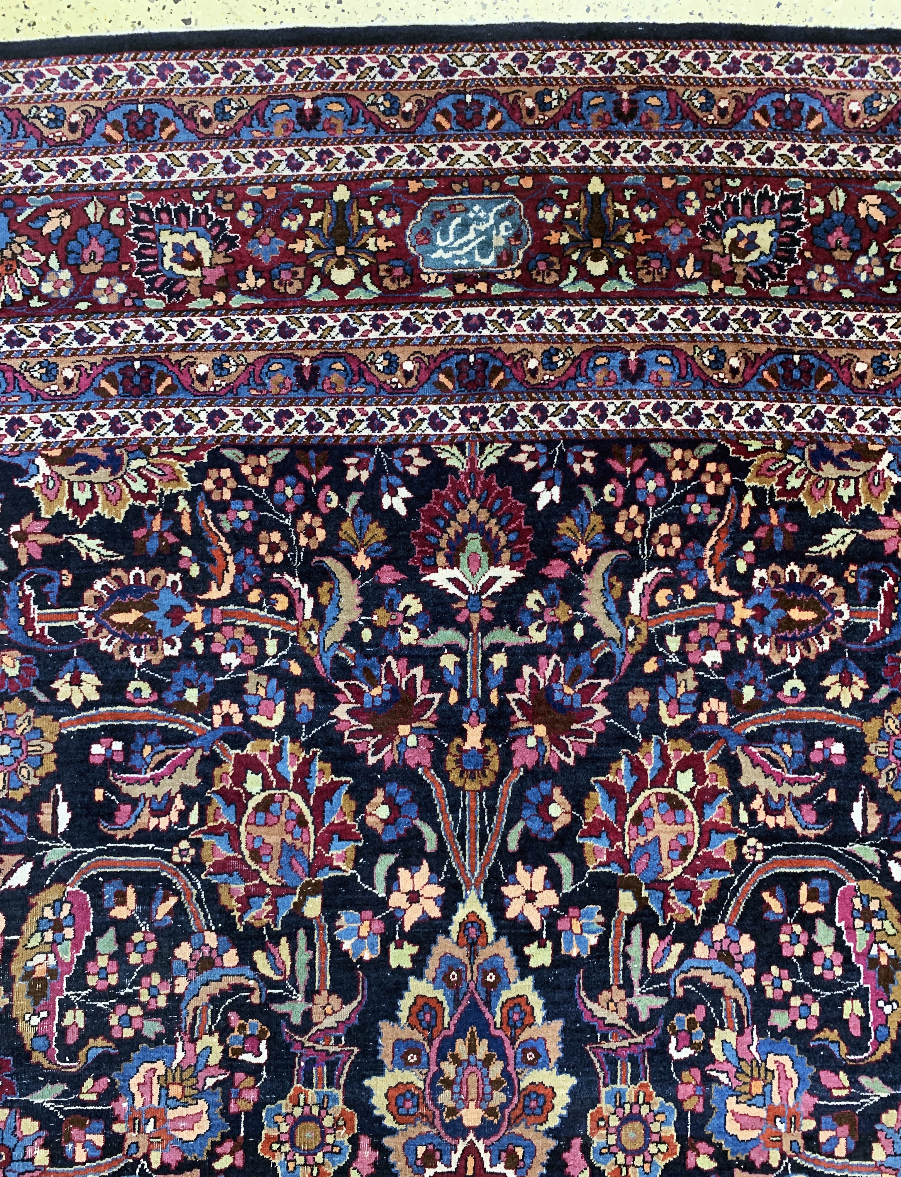 Detail h: Mesched sign., Persien, Mitte 20.Jhd., Wolle auf Baumwolle, ca. 513 x 307 cm, EHZ: 3