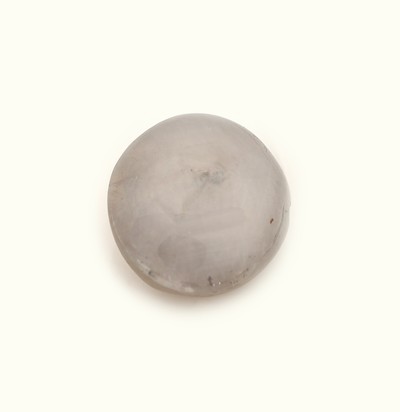 Image Loser Sternsaphir, ca. 5.22 ct, Cabochon Schätzpreis: 980, - EUR