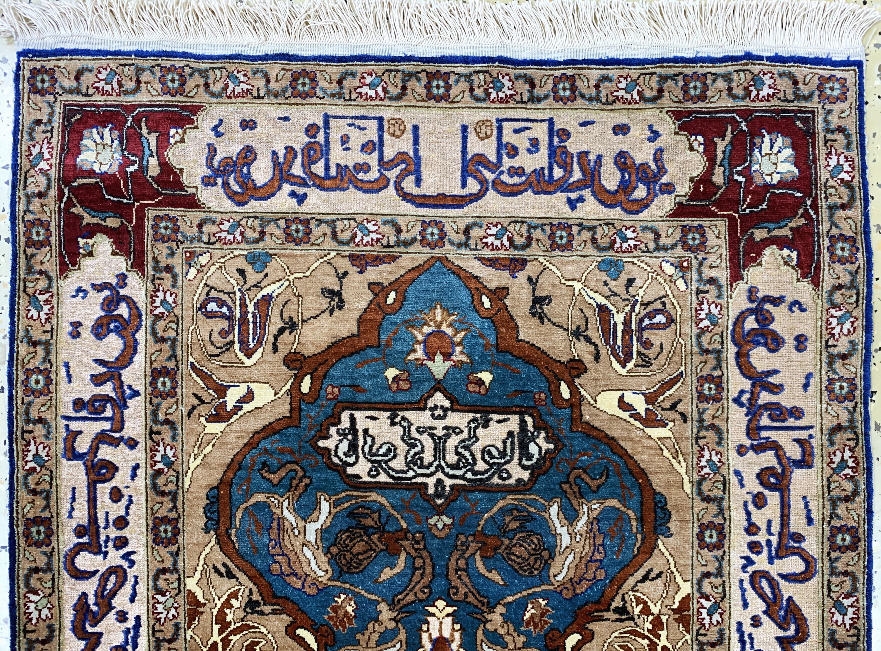 Detail a: Seiden Kayseri, Türkei, Anfang 20.Jhd, reine Naturseide"Metallbroschiert", ca. 110 x 73 cm, EHZ: 1-2