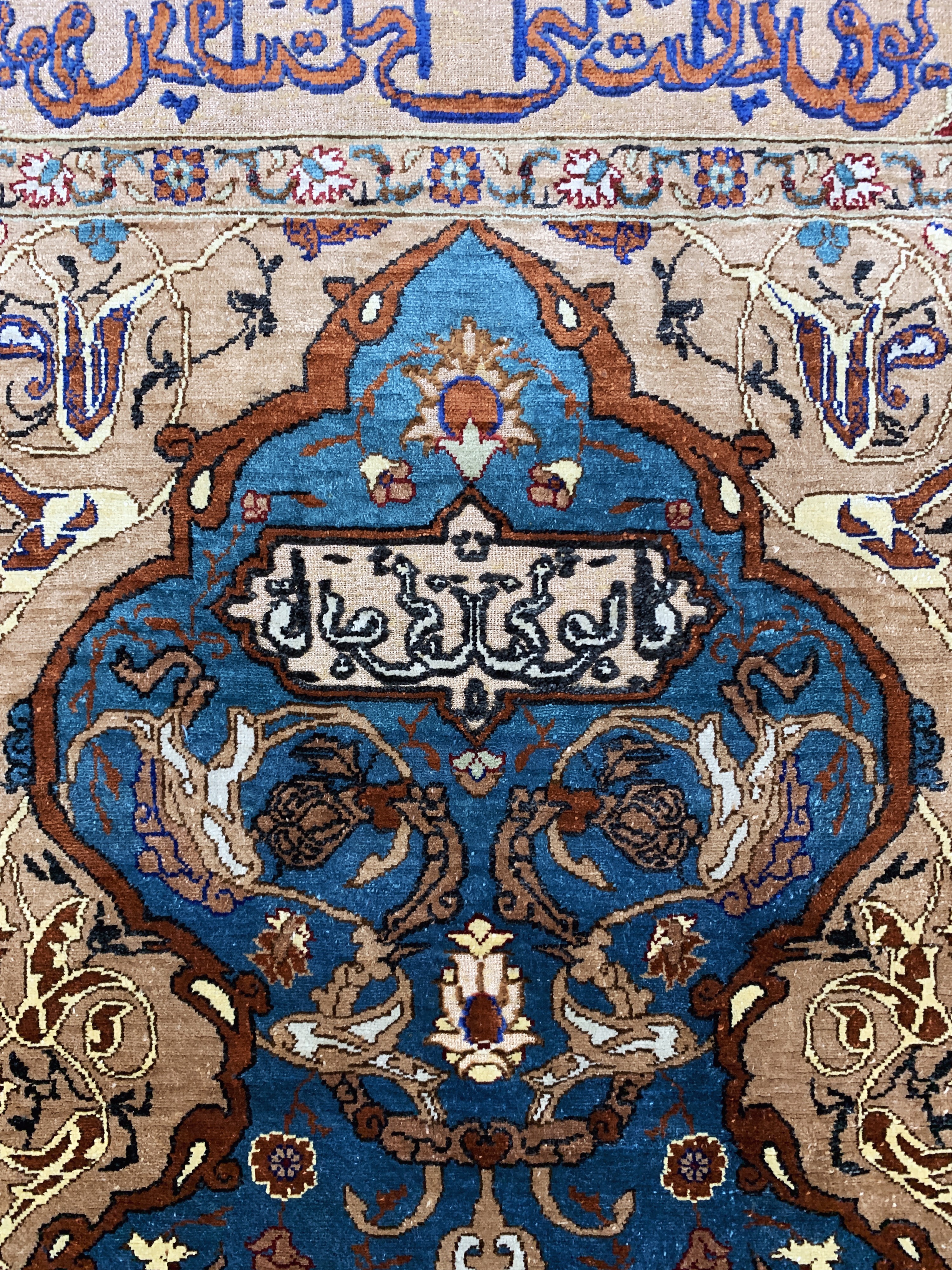 Detail c: Seiden Kayseri, Türkei, Anfang 20.Jhd, reine Naturseide"Metallbroschiert", ca. 110 x 73 cm, EHZ: 1-2