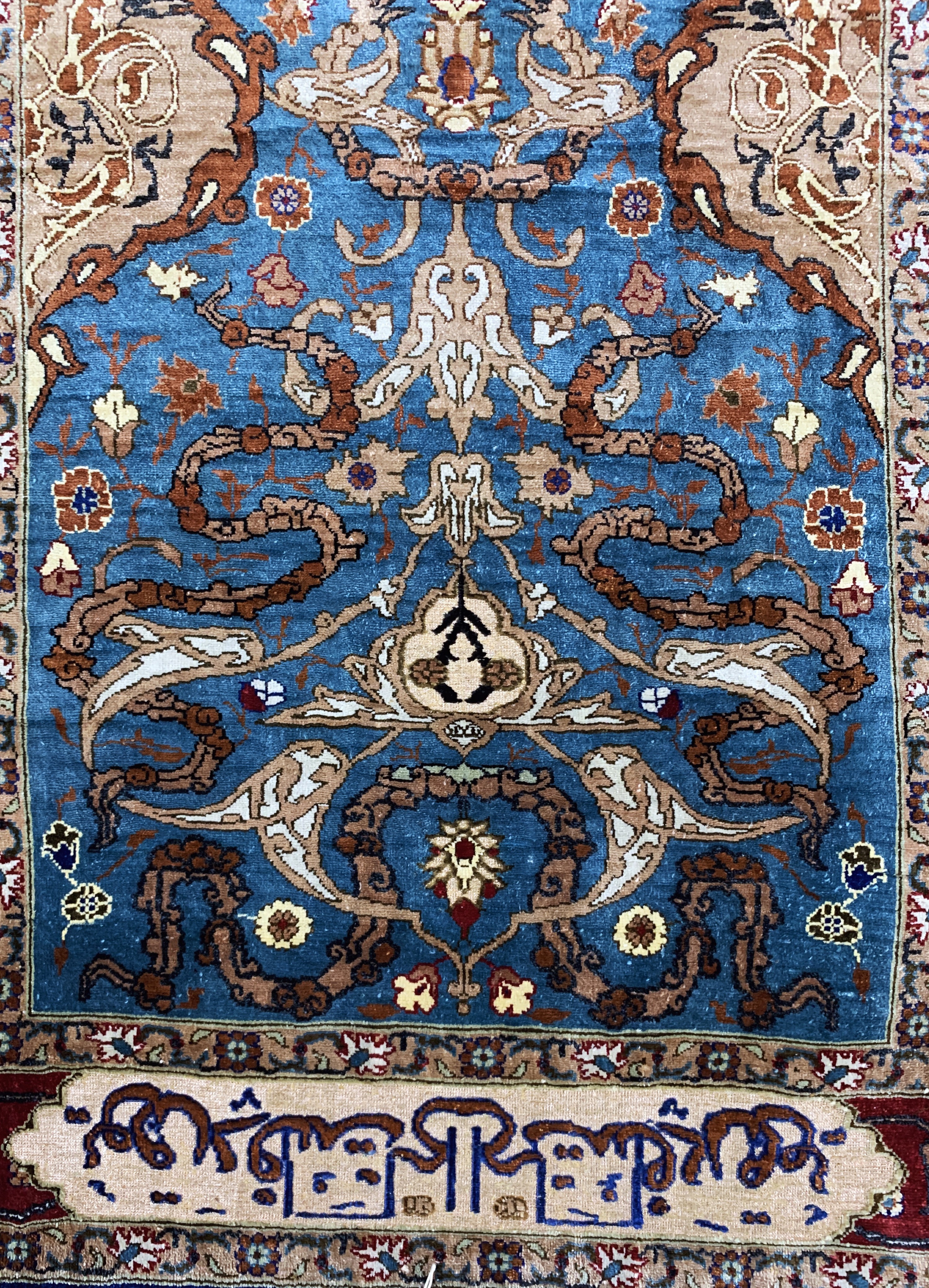 Detail d: Seiden Kayseri, Türkei, Anfang 20.Jhd, reine Naturseide"Metallbroschiert", ca. 110 x 73 cm, EHZ: 1-2
