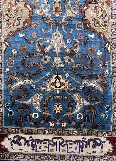 27124003d - Seiden Kayseri, Türkei, Anfang 20.Jhd, reine Naturseide´Metallbroschiert´, ca. 110 x ...