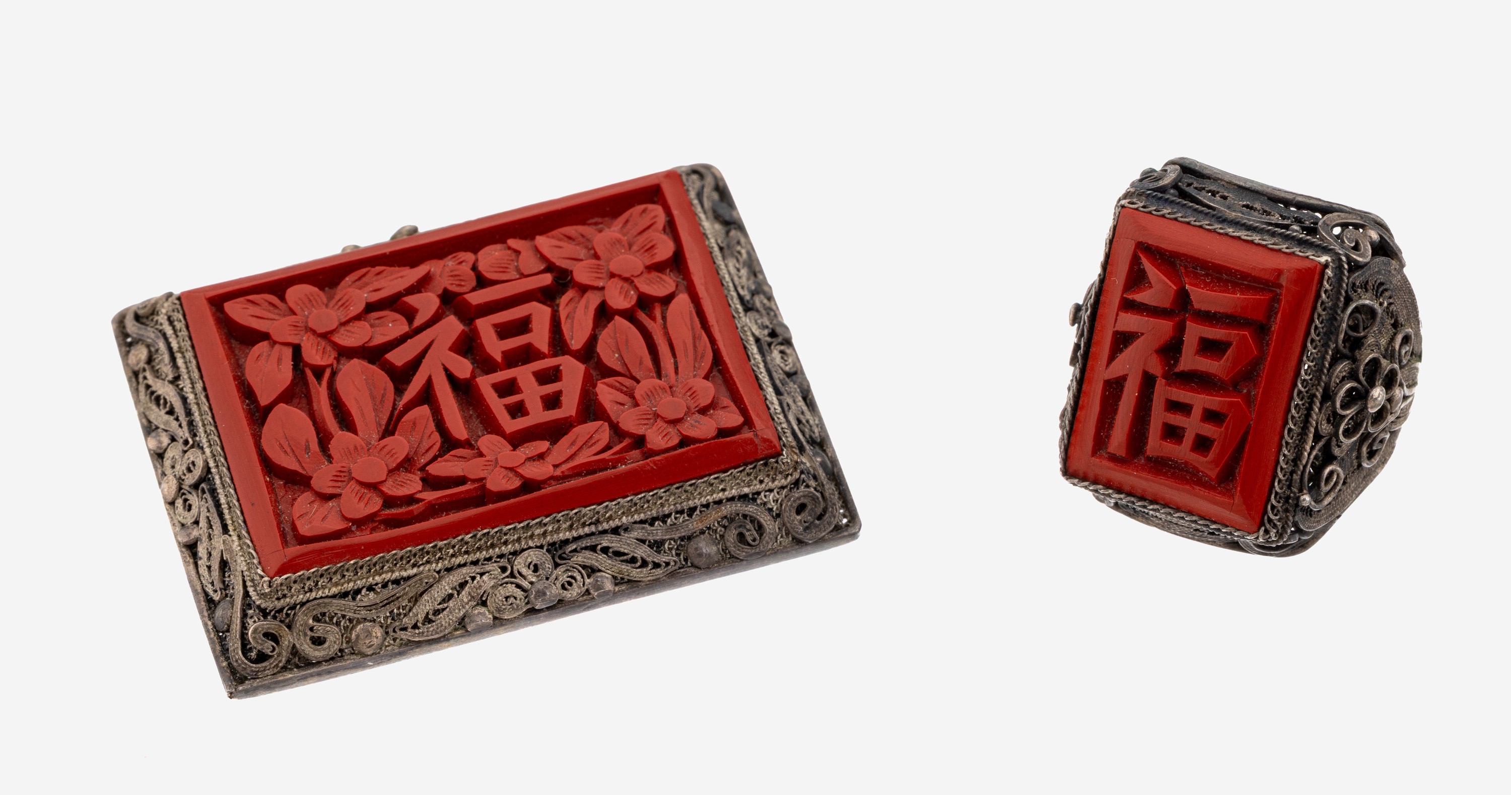 Image 27124477 - Schmuckset, China 1950er-60er Jahre, Silbergepr., best. aus: 1 Ring, RW 53, und 1 ...