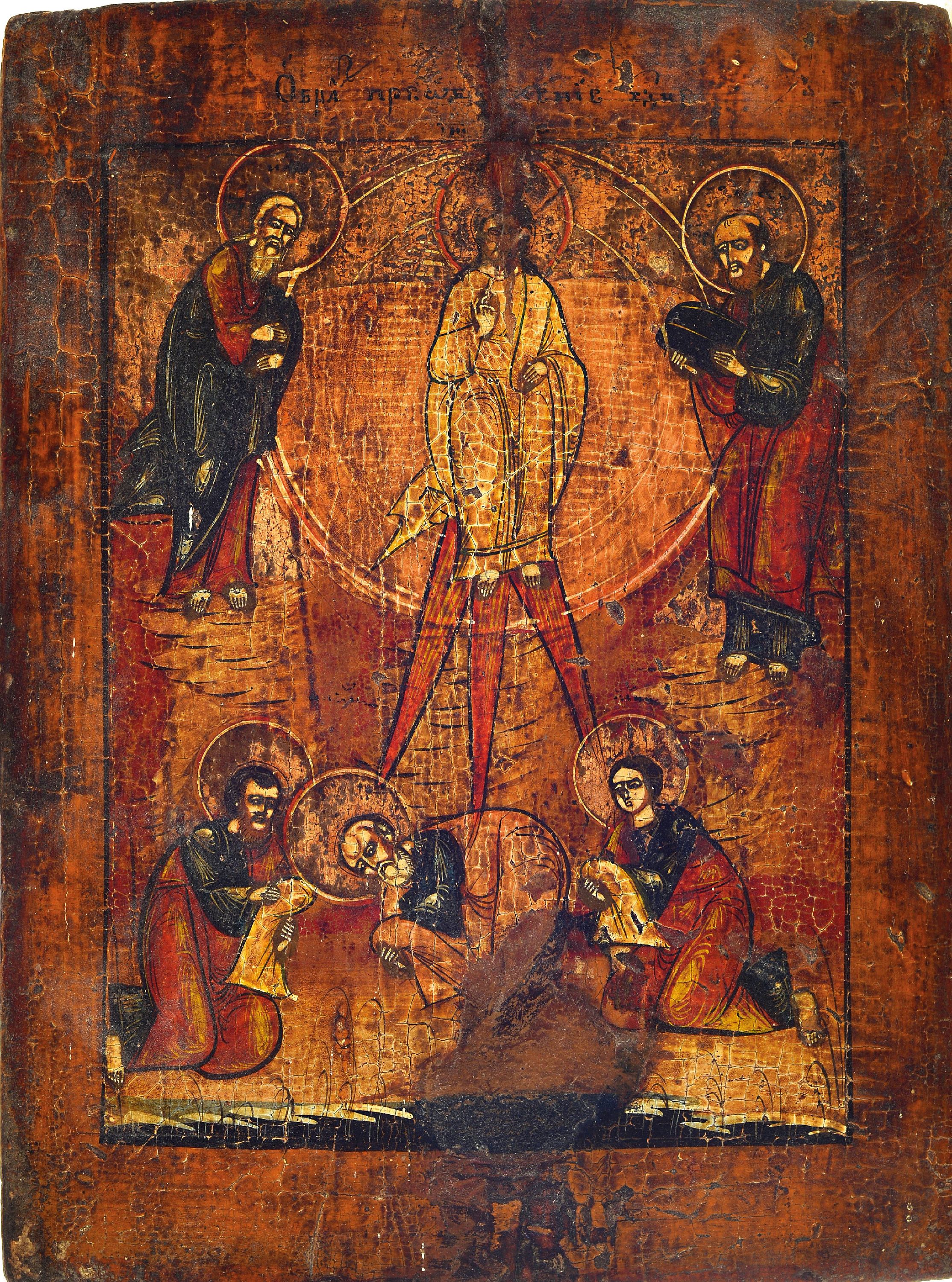 Image 27125276 - 2 Ikonen, Russland, Ende 19.Jh., Tempera aufHolz, Verklärung Christi, stark ...
