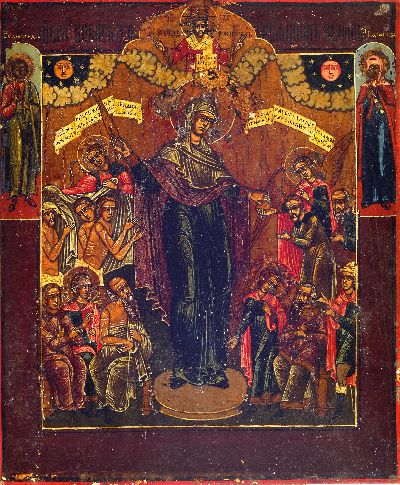 27125276l - 2 Ikonen, Russland, Ende 19.Jh., Tempera aufHolz, Verklärung Christi, stark ...