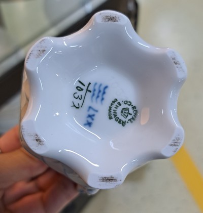 27125799m - Kaffeeservice, Musselmalet, Vollspitze, für 12 Personen, Royal Copenhagen, Porzellan, ...