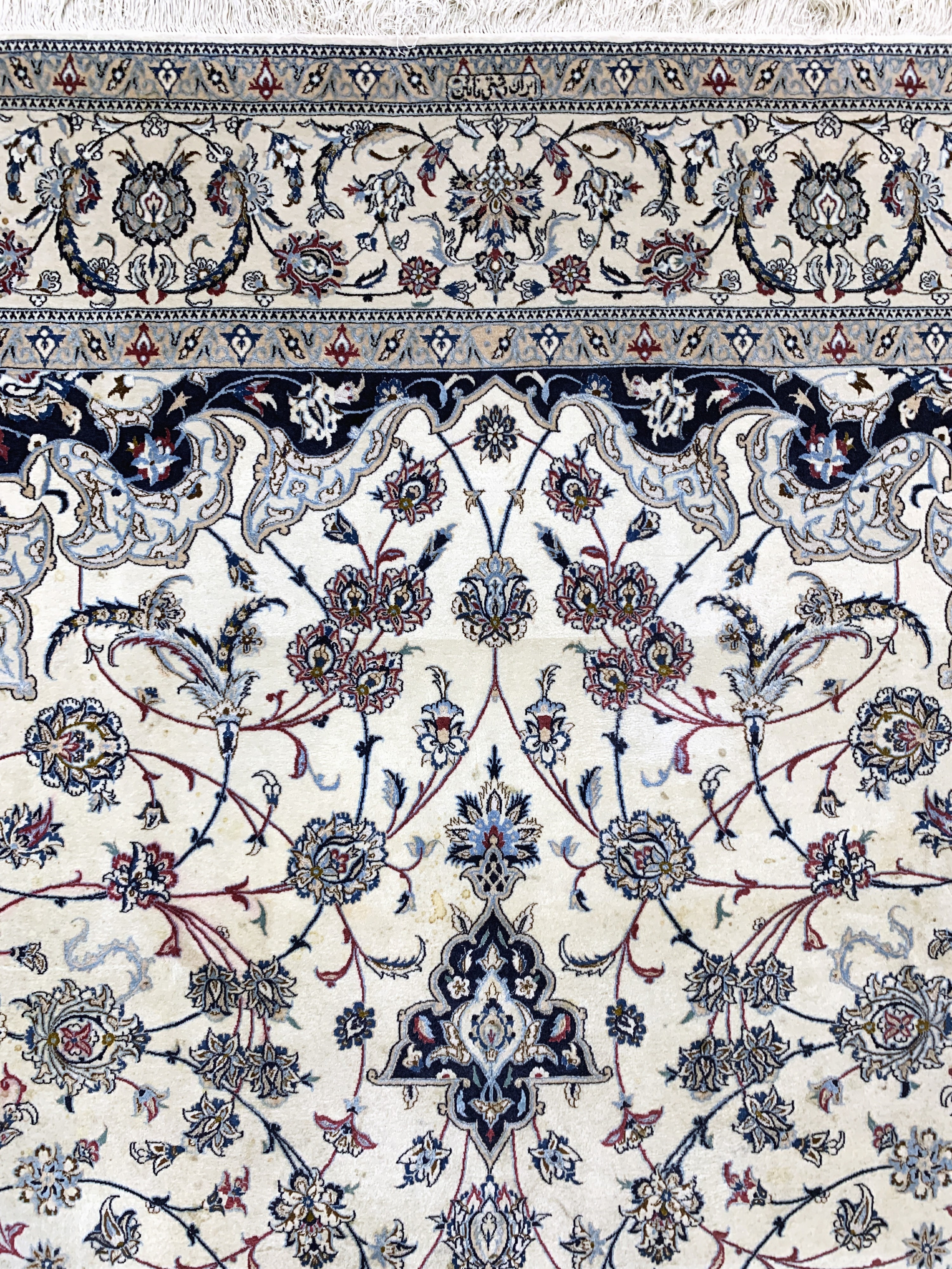 Detail i: Nain fein(6 La), Persien, Mitte 20.Jhd, Korkwolle mit Seide, ca. 365 x 255 cm, ca. 1,0Mio. Kn/qm, EHZ: 2(stark verschmutzt, minimal Mottenfraß am ...