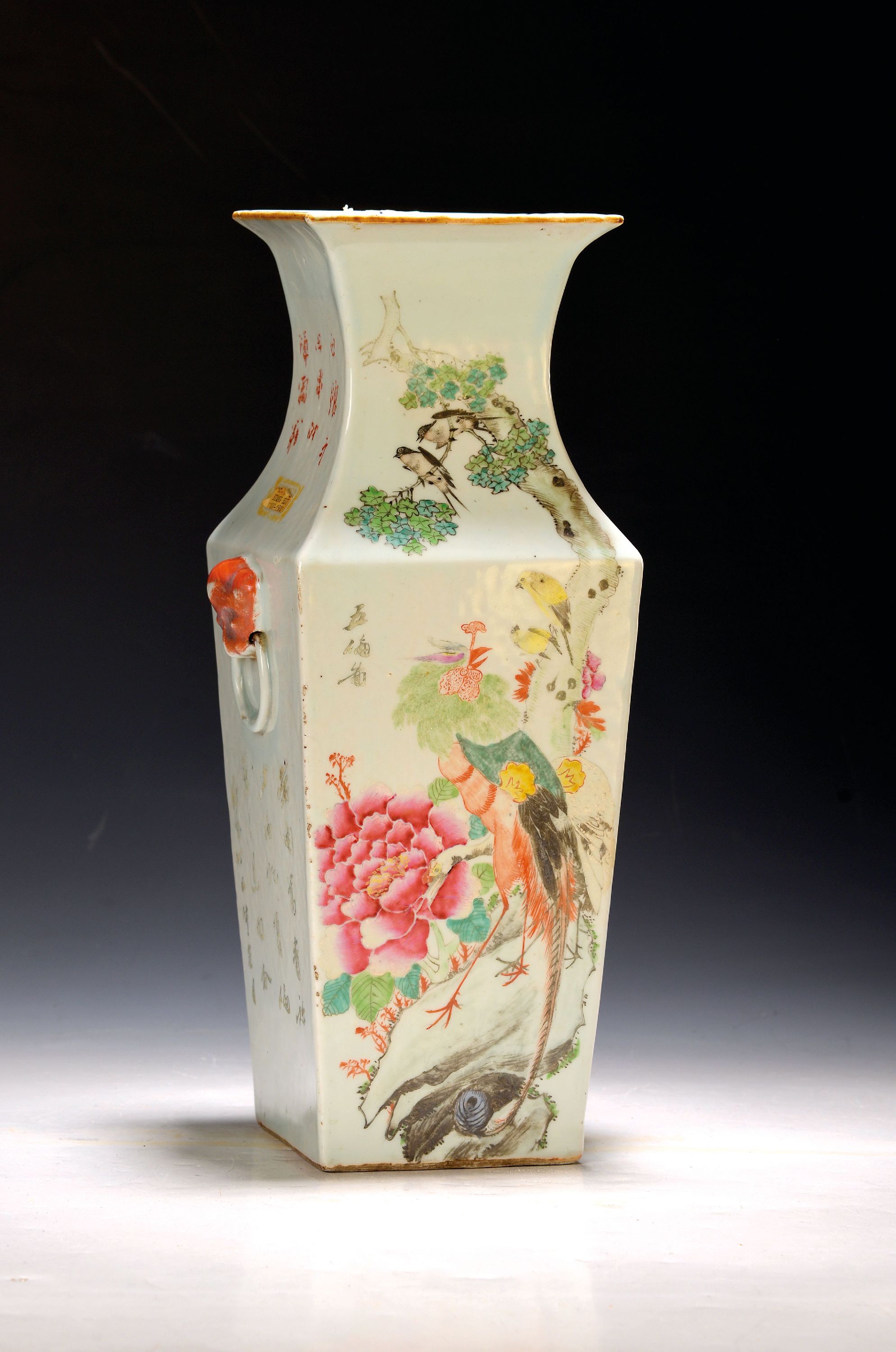 Image 27127465 - Square vase, China, around 1880-90, porcelain,colorfully painted with cranes, peonies and ...