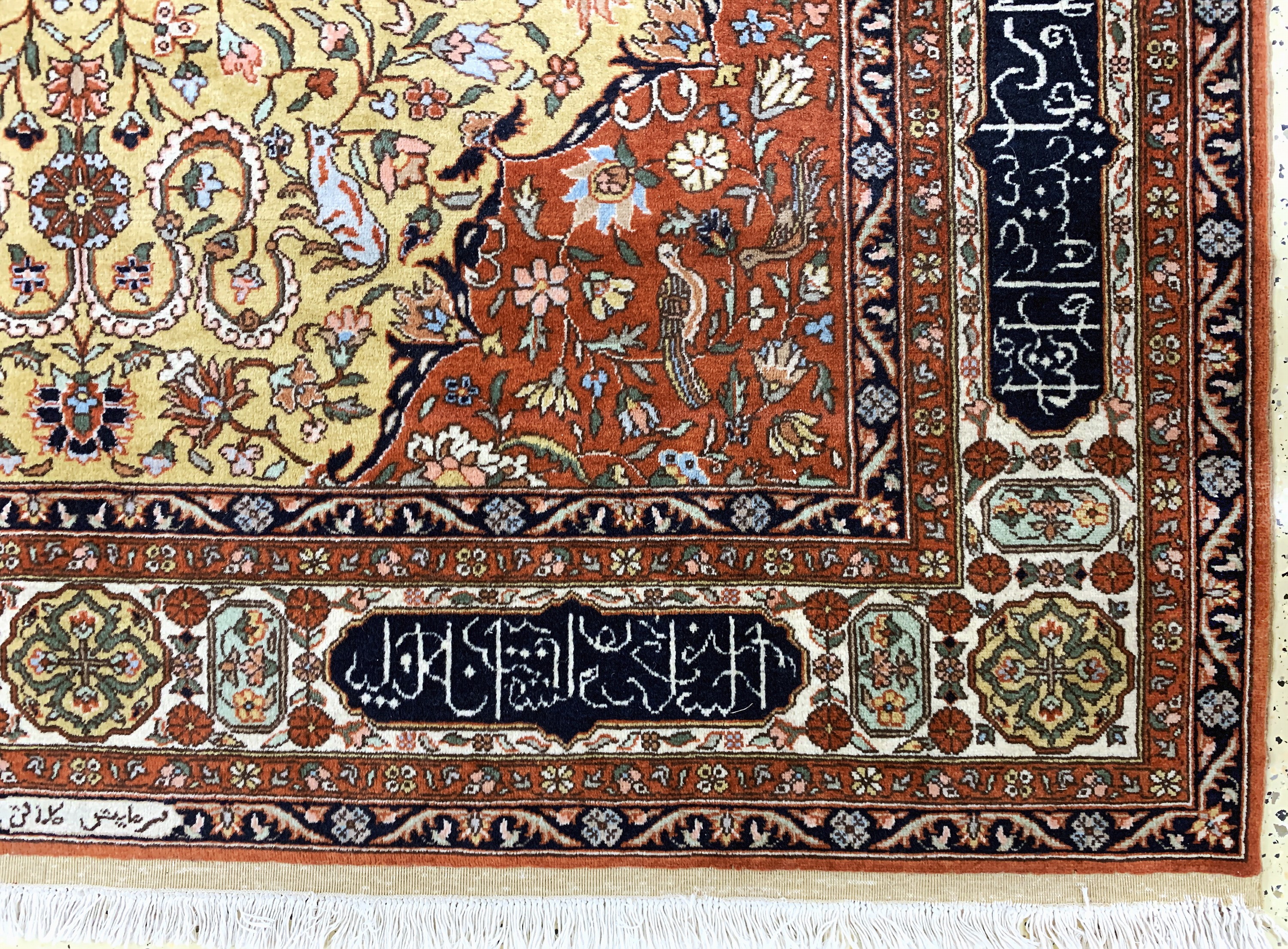 Detail a: Isparta, sign. Türkei, Mitte 20.Jhd., Wolle auf Baumwolle, ca. 310 x 200 cm, EHZ: 2-3