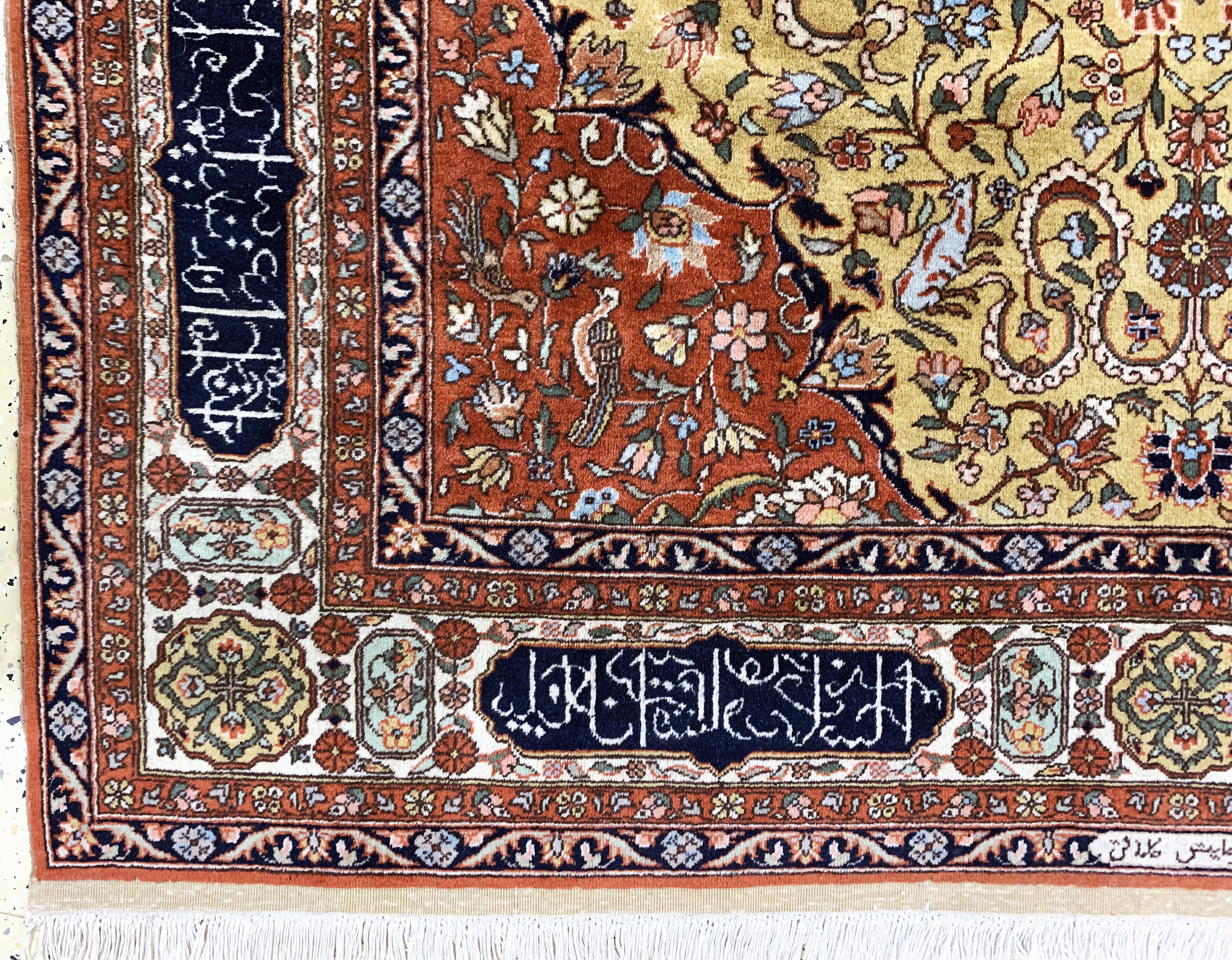 Detail b: Isparta, sign. Türkei, Mitte 20.Jhd., Wolle auf Baumwolle, ca. 310 x 200 cm, EHZ: 2-3