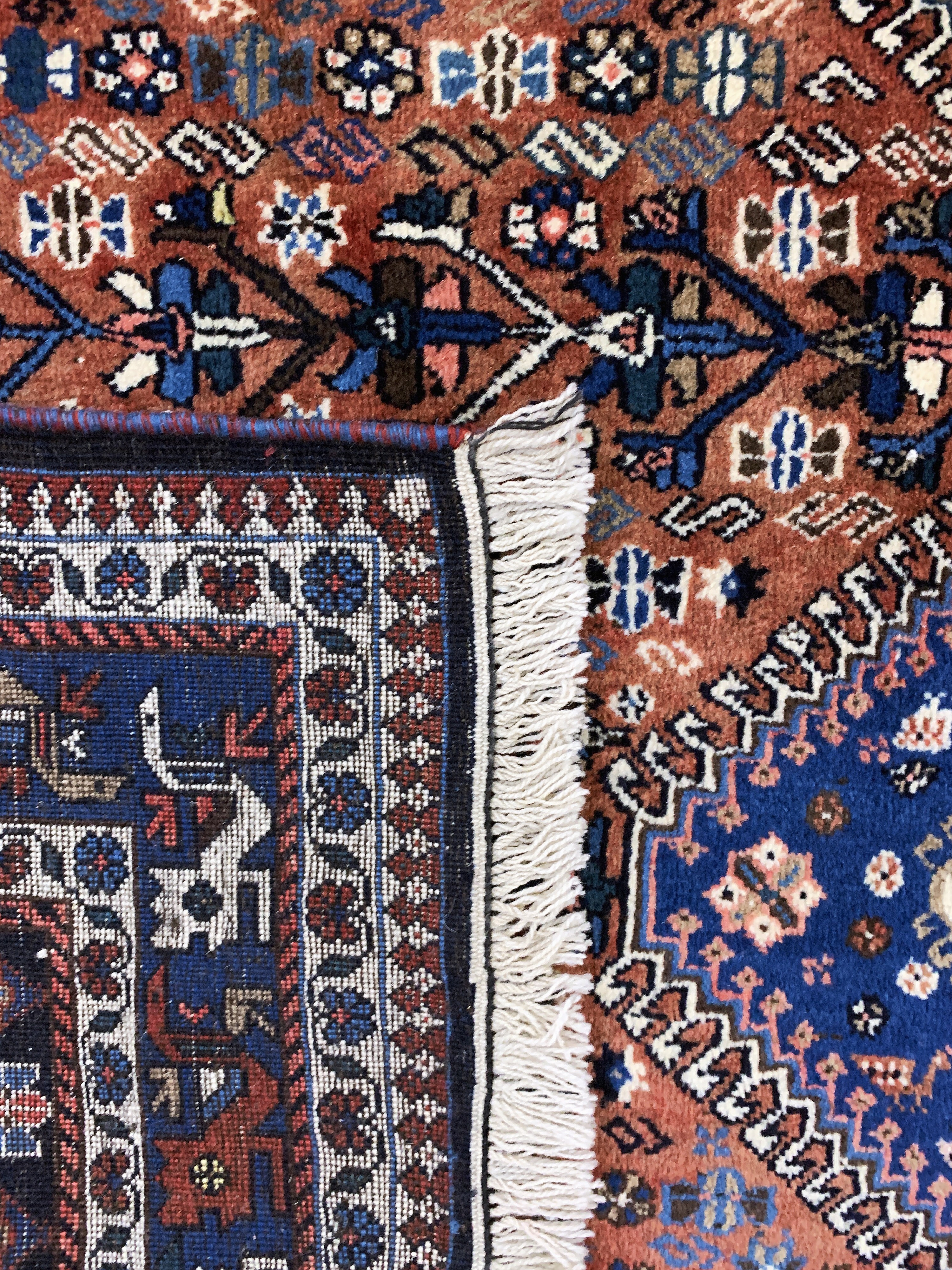Detail h: Yalameh, Persien, Ende 20.Jhd, Wolle auf Wolle, ca. 300 x 196 cm, EHZ: 1-2