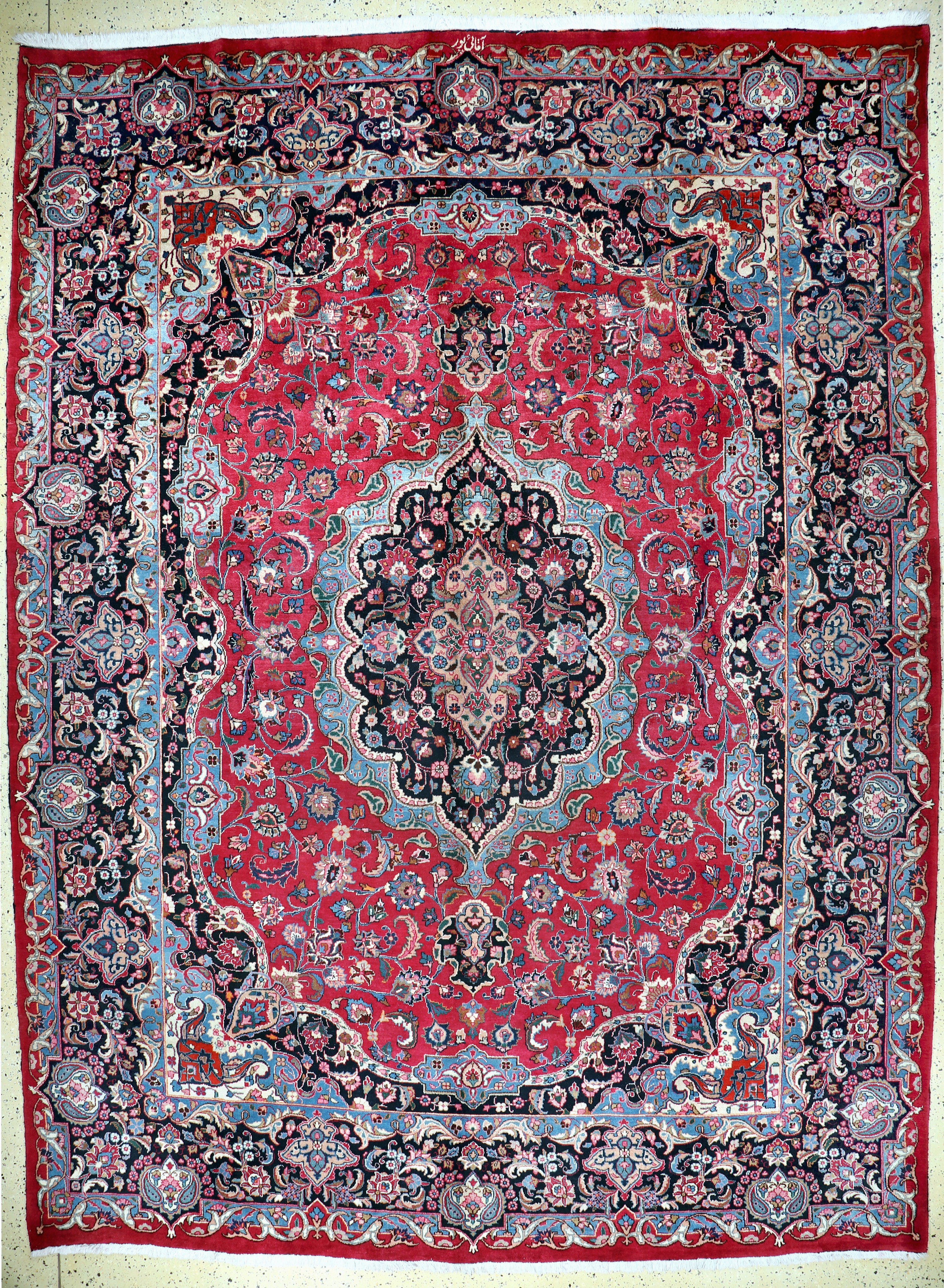 Image 27128308 - Mesched signiert, Persien, Mitte 20.Jhd, Wolle auf Baumwolle, ca. 395 x 295 cm, EHZ: ...