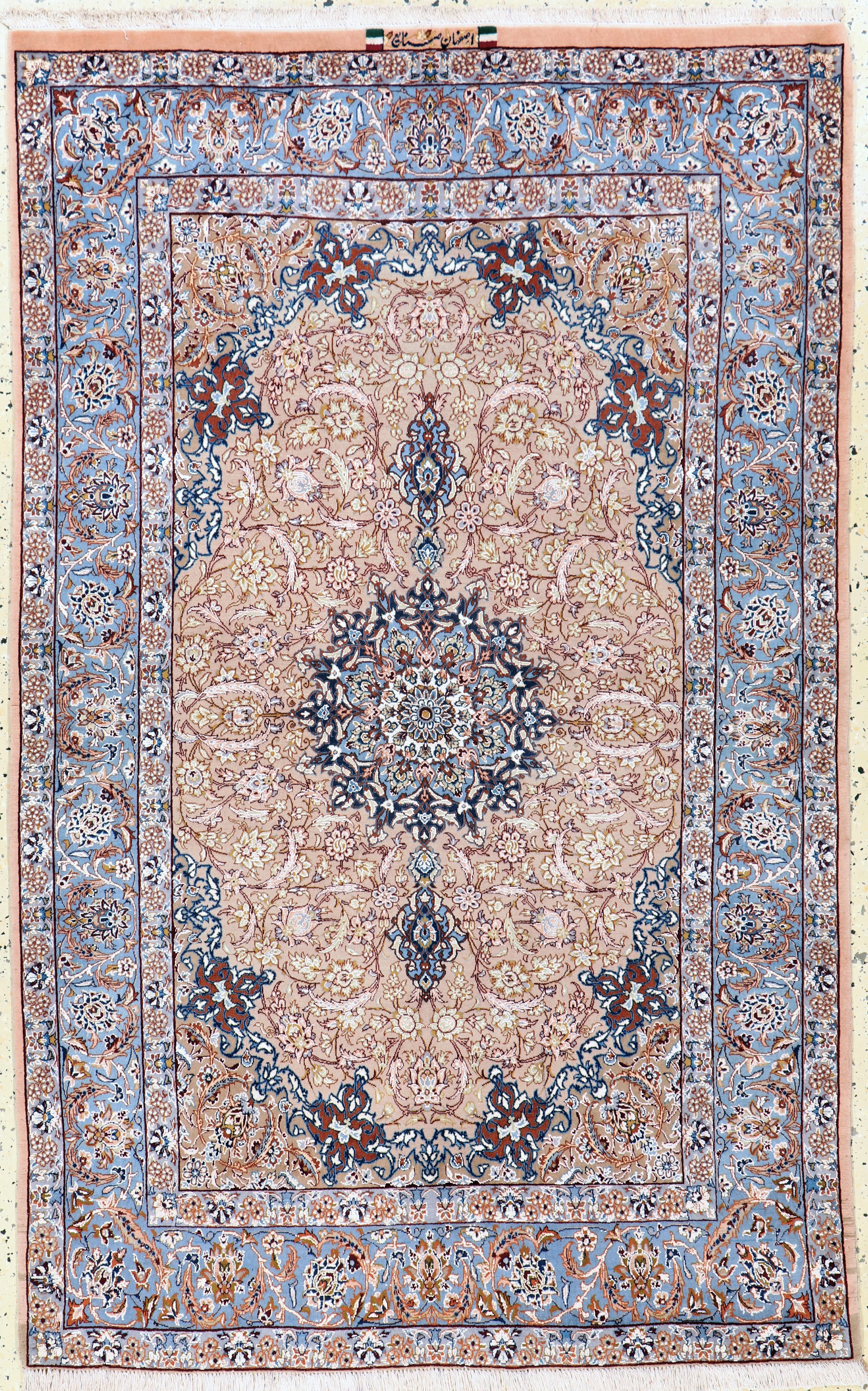 Image 27128346 - Esfahan fein Persien, signiert´Sanaye´, Mitte 20.Jhd, Korkwolle mit und auf Seide, ...