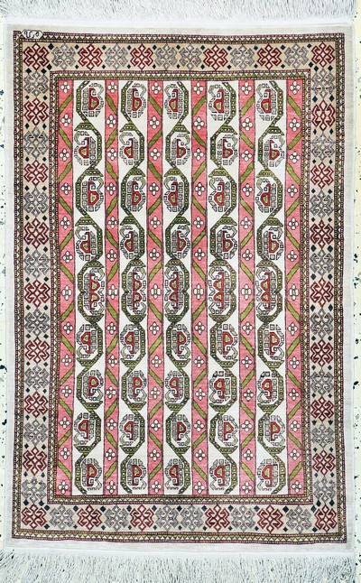 Image Hereke Seide fein signiert, Türkei, Mitte 20.Jhd, reine Naturseide, ca. 94 x 63 cm, ...