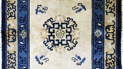 27128632b - Peking alt, China, Anfang 20.Jhd, Wolle aufBaumwolle, ca. 203 x 120 cm, EHZ: ...
