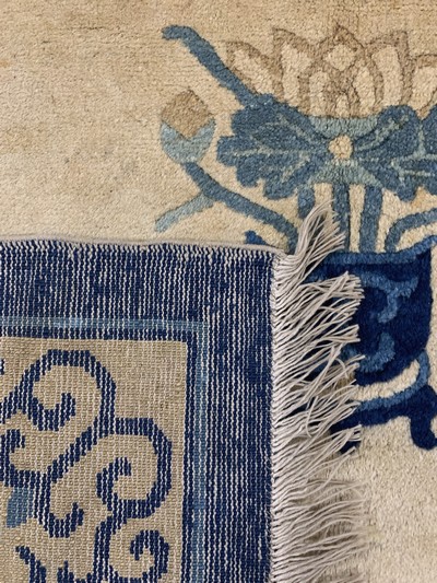 27128632e - Peking alt, China, Anfang 20.Jhd, Wolle aufBaumwolle, ca. 203 x 120 cm, EHZ: ...