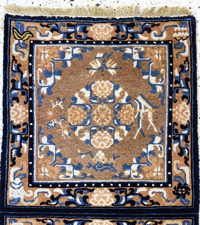 27128642a - Ning-Hsia´Sitzbankteppich´, China, um 1900, Wolle auf Baumwolle, ca. 140 x 72 cm, EHZ: ...