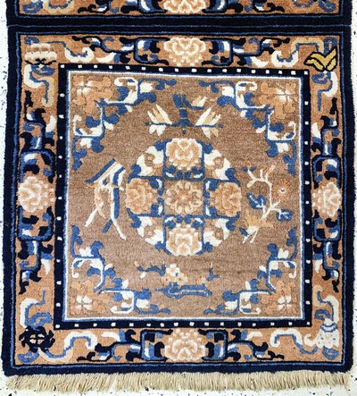 27128642b - Ning-Hsia´Sitzbankteppich´, China, um 1900, Wolle auf Baumwolle, ca. 140 x 72 cm, EHZ: ...