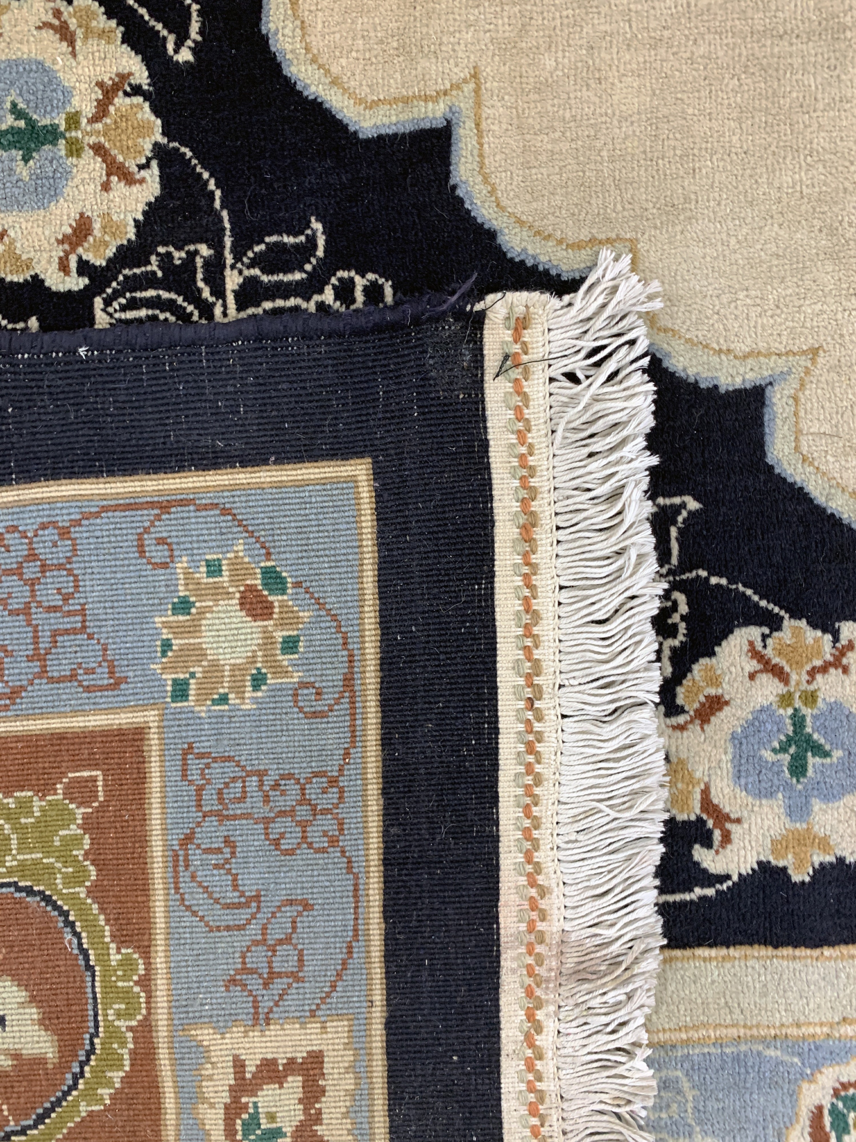 Detail n: Savanary, China, Mitte 20.Jhd, Wolle auf Baumwolle, ca. 580 x 395 cm, EHZ: 2, (fleckig)