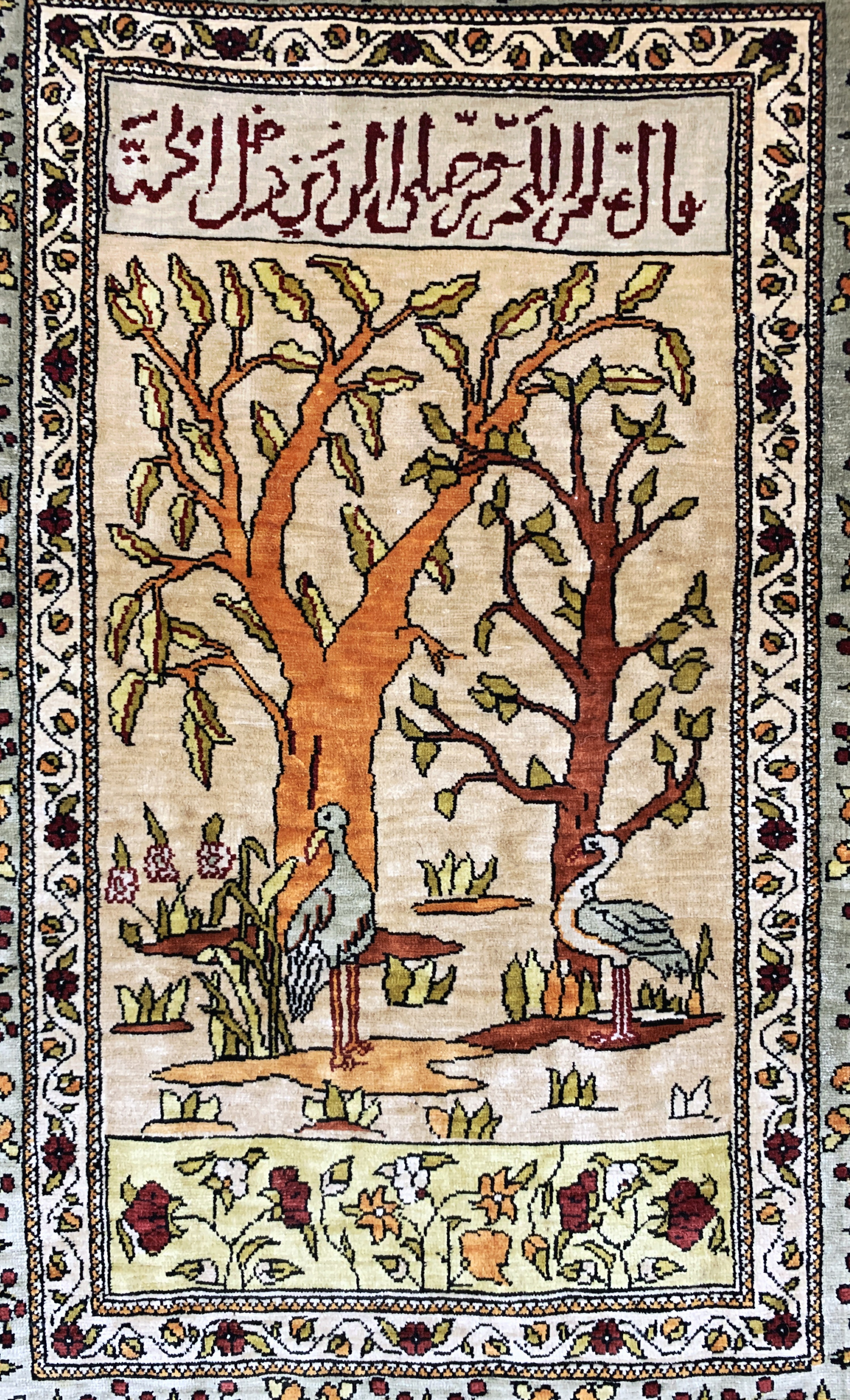 Detail c: Hereke Seide fein, Türkei, Mitte 20.Jhd, reine Naturseide, ca. 60 x 42 cm, ca. 1,0 Mio.Kn/qm, EHZ: 1-2