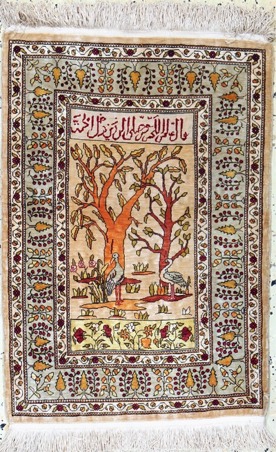 Image Hereke Seide fein, Türkei, Mitte 20.Jhd, reine Naturseide, ca. 60 x 42 cm, ca. 1,0 ...