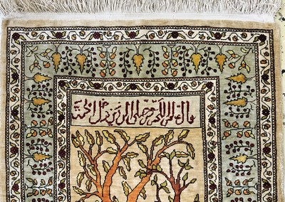 27130665a - Hereke Seide fein, Türkei, Mitte 20.Jhd, reine Naturseide, ca. 60 x 42 cm, ca. 1,0 ...