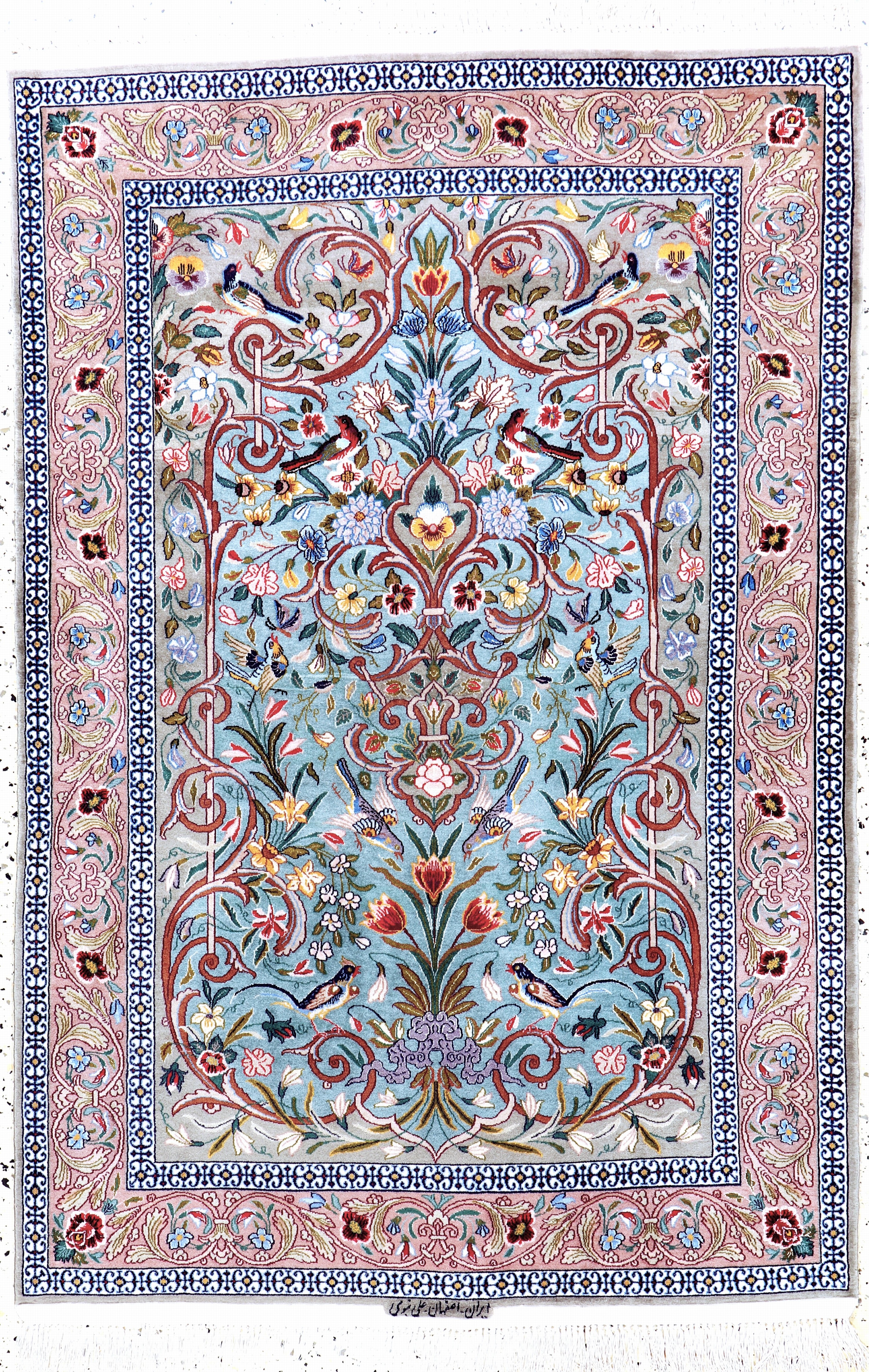 Image 27130955 - Esfahan fein Persien, signiert´Ali Nabawi´,Mitte 20.Jhd, Korkwolle mit und auf Seide, ...