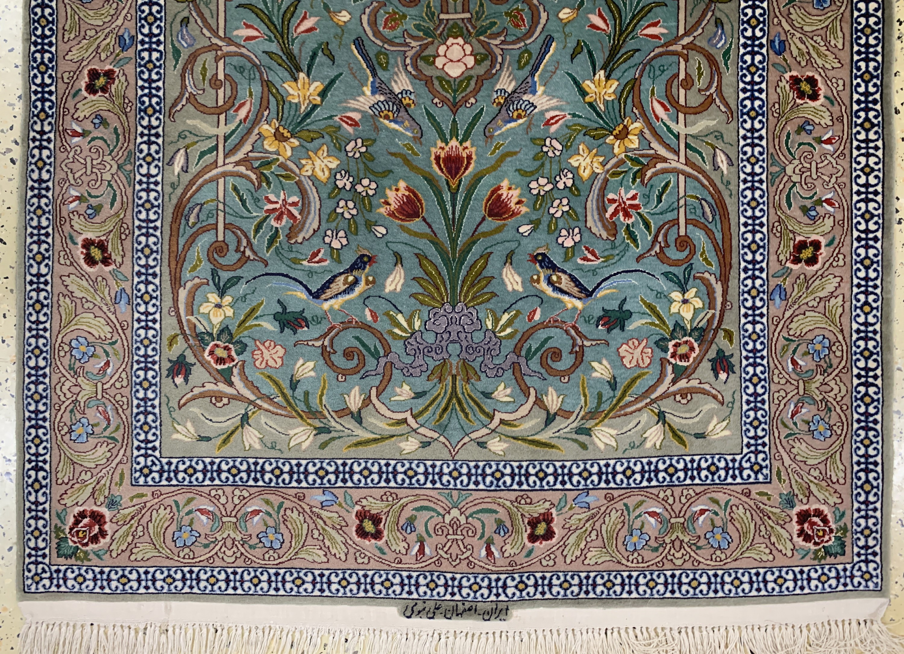 Detail b: Esfahan fein Persien, signiert"Ali Nabawi",Mitte 20.Jhd, Korkwolle mit und auf Seide, ca.160 x 108 cm, EHZ: 2