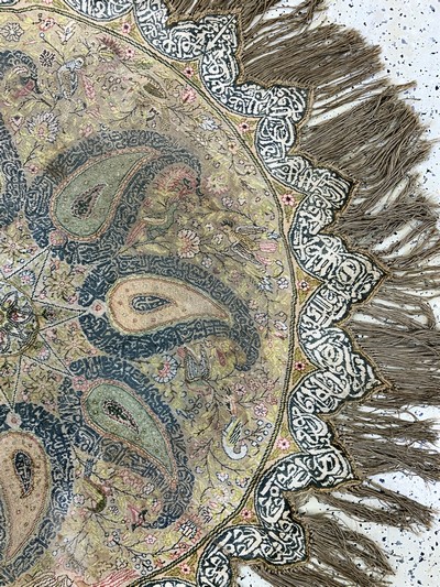 27131752a - Kayseri Flosch, Türkei, um 1900, merzerisierte Baumwolle, durchmesser: ca. 145 cm, ...