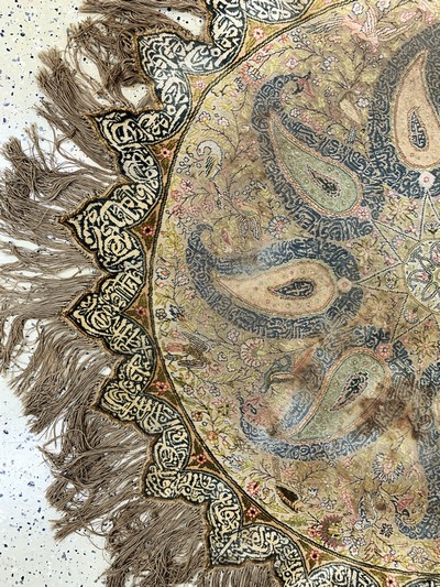 27131752b - Kayseri Flosch, Türkei, um 1900, merzerisierte Baumwolle, durchmesser: ca. 145 cm, ...