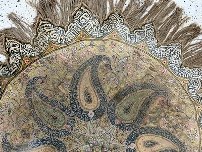 27131752c - Kayseri Flosch, Türkei, um 1900, merzerisierte Baumwolle, durchmesser: ca. 145 cm, ...
