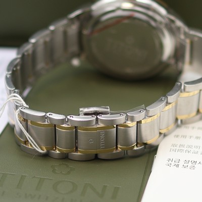 27131929c - TITONI Airmaster ungetragene Herrenarmbanduhr Referenz 83733 SY-556, Schweiz, Automatik, ...
