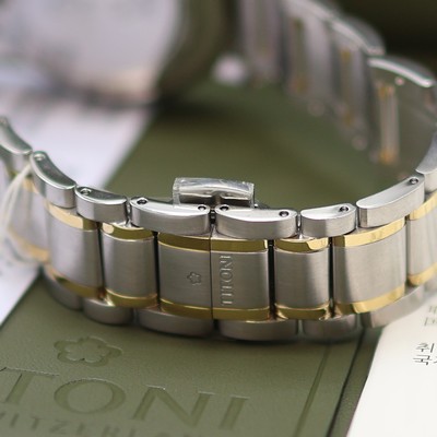 27133004c - TITONI Airmaster ungetragene Herrenarmbanduhr Referenz 83733 SY-561, Schweiz, Automatik, ...