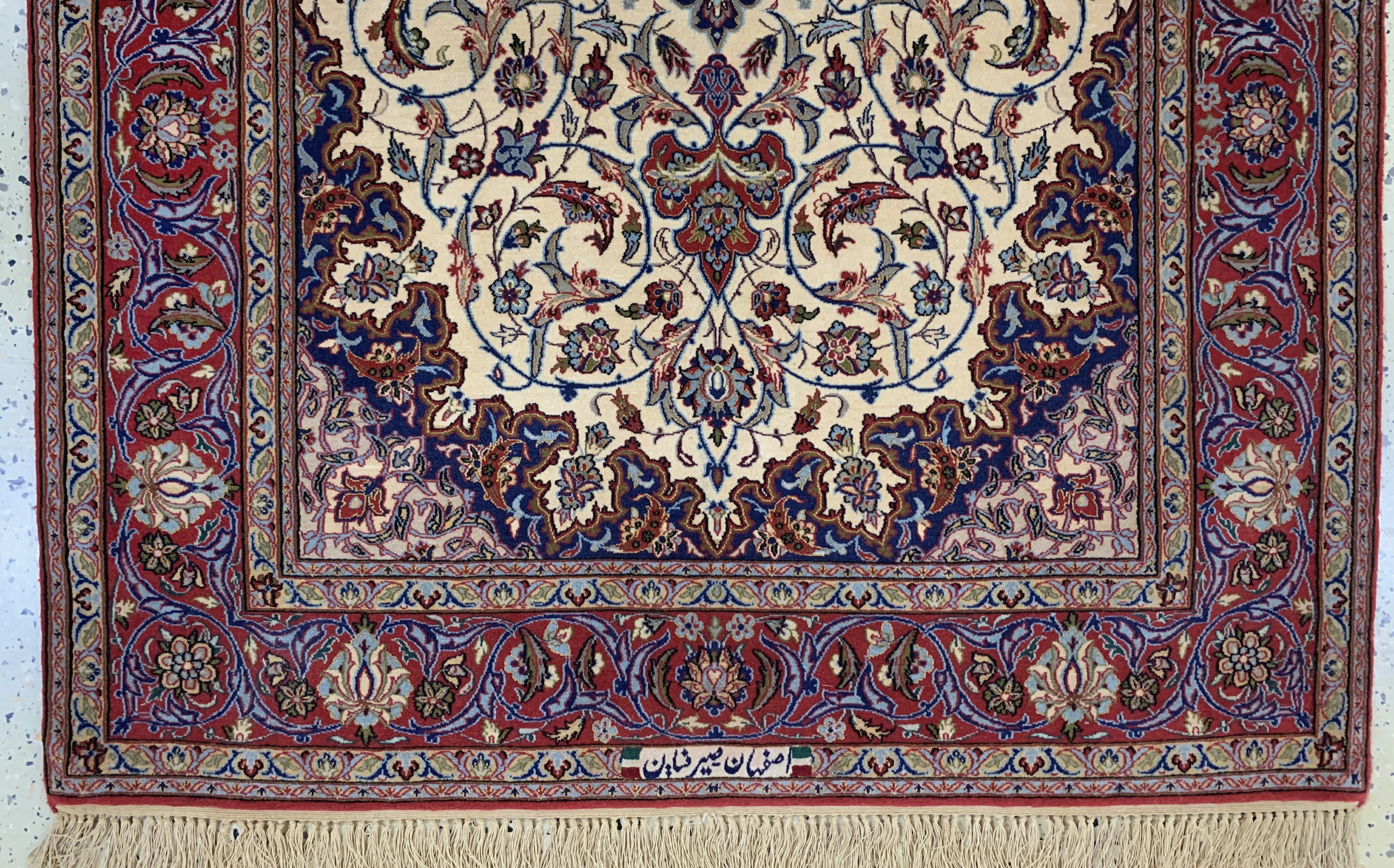 Detail c: Esfahan fein, Persien, Mitte 20.Jhd, Korkwolle mit und auf Seide, ca. 166 x 110 cm,EHZ: 1-2