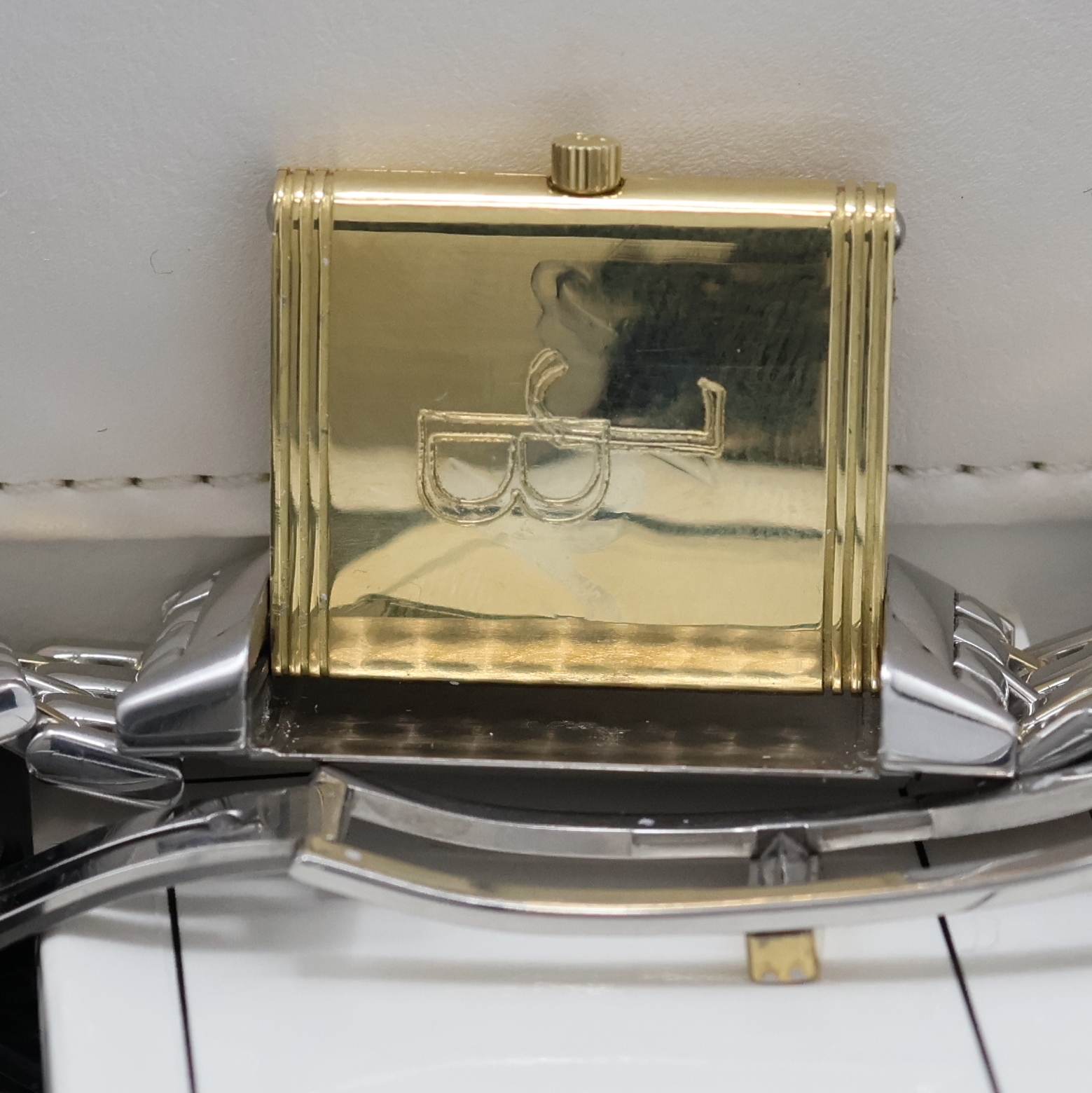Detail f: Jaeger-LeCoultre Reverso Armbanduhr Referenz 250.5.11, quarz, um 180 Grad drehbares Wendegehäuse in Stahl/Gold kombiniert inkl. Gliederband m. dopp. ...