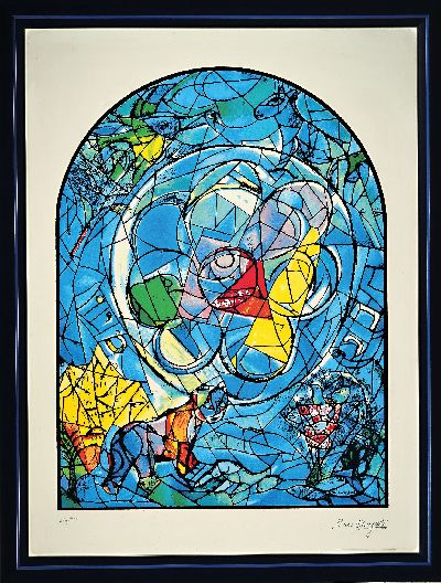 27135390k - Marc Chagall, 1887 - 1985, 2 Serigraphien, ´Stamm Benjamin´ und ´Ascher-Fensters´, ...