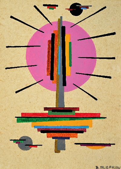 27135570a - Boris Alepkow, russischer Maler des 20. Jh., 4 Gouachen mit suprematistischen ...