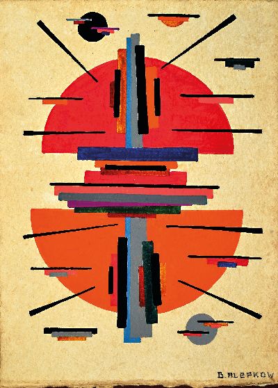 27135570k - Boris Alepkow, russischer Maler des 20. Jh., 4 Gouachen mit suprematistischen ...