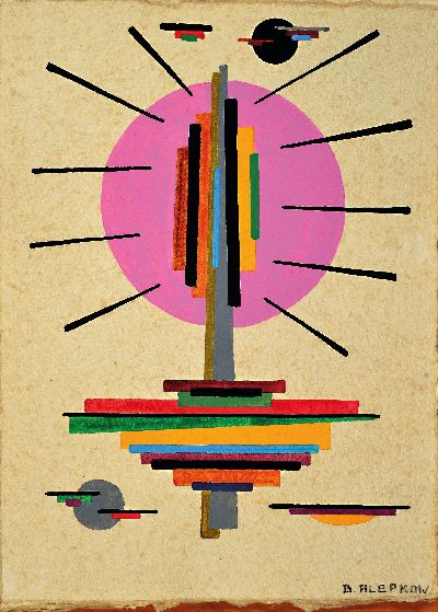 27135570l - Boris Alepkow, russischer Maler des 20. Jh., 4 Gouachen mit suprematistischen ...