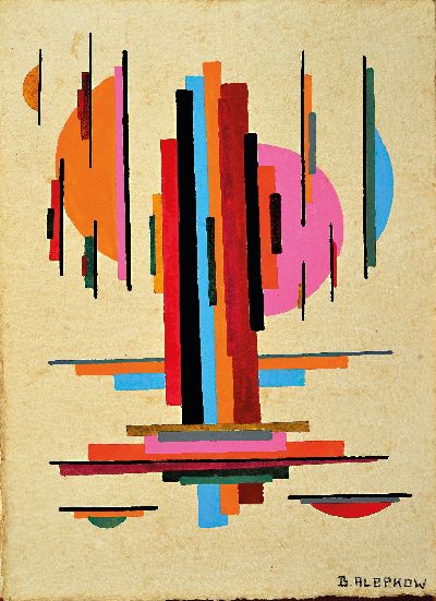 27135580k - Boris Alepkow, russischer Maler des 20. Jh., 4 Gouachen mit suprematistischen ...