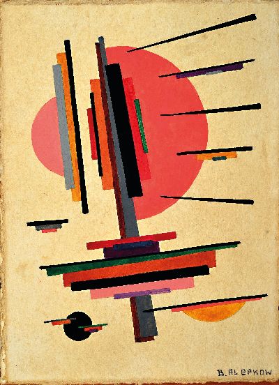 27135580l - Boris Alepkow, russischer Maler des 20. Jh., 4 Gouachen mit suprematistischen ...