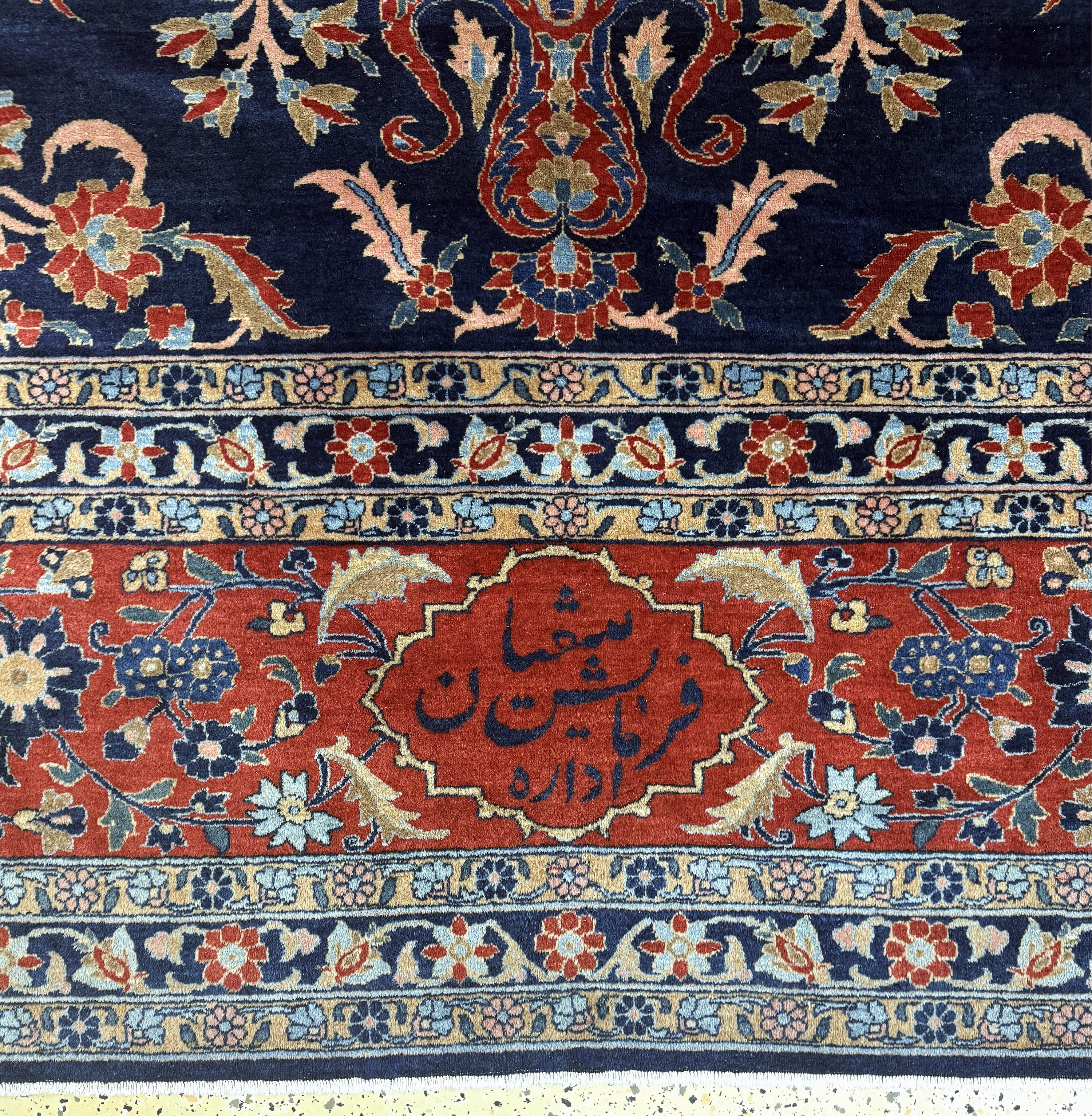 Detail c: "Manchester"Keschan antik, Persien, signiert(Auftragsarbeit), um 1900 Manchester-Korkwolle auf Baumwolle, ca. 500 x 333 cm, EHZ: 3