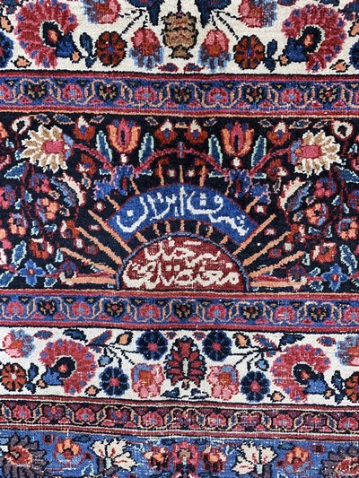 27138651h - Birdjand old signed, Persia, early 20th century, wool on cotton, approx. 410 x 313 ...