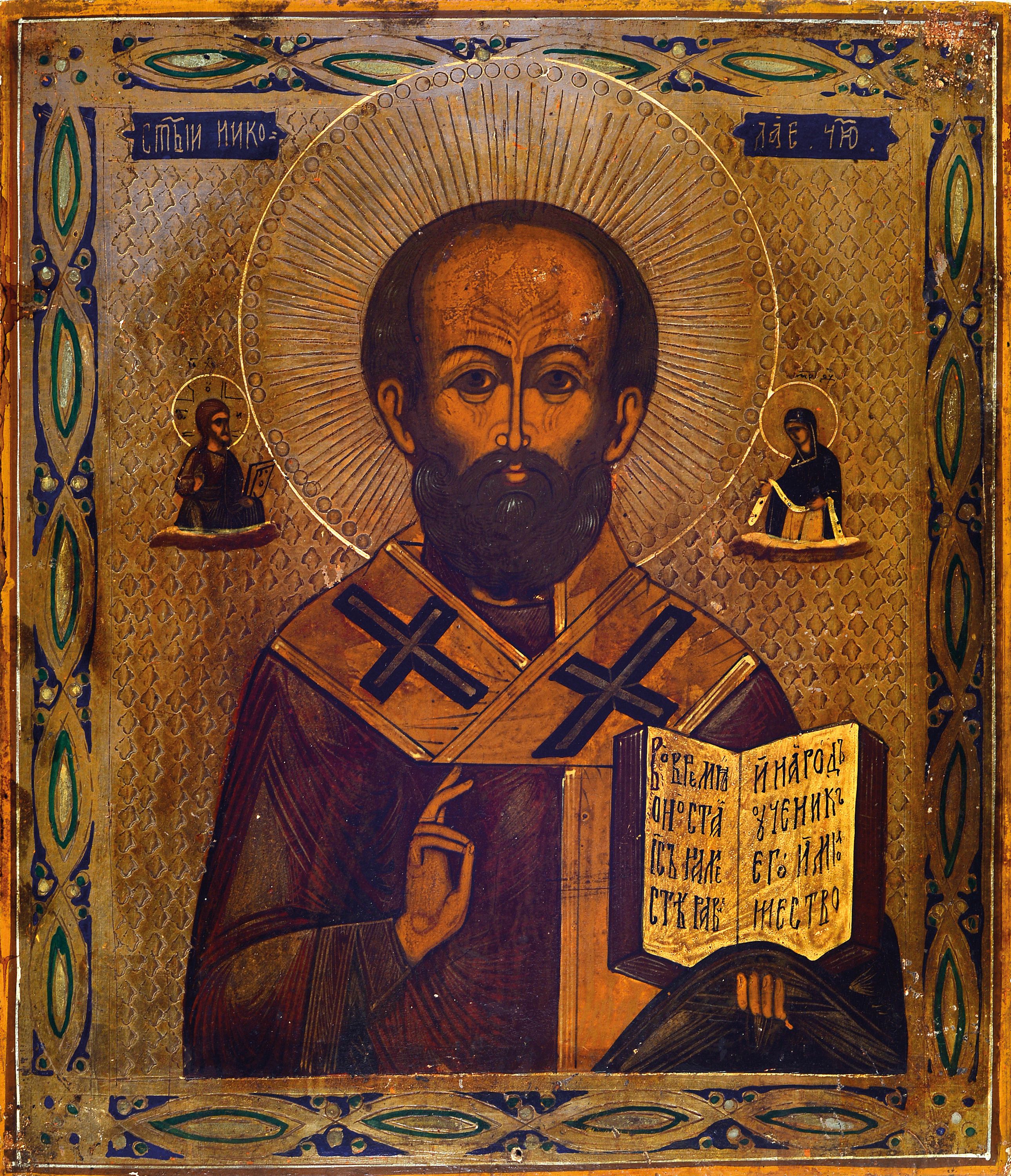 Image 27139558 - Ikone, Russland, 2. Hälfte 19. Jh., Heiliger Nikolaus von Myra, Nikolaus, als Bischof ...