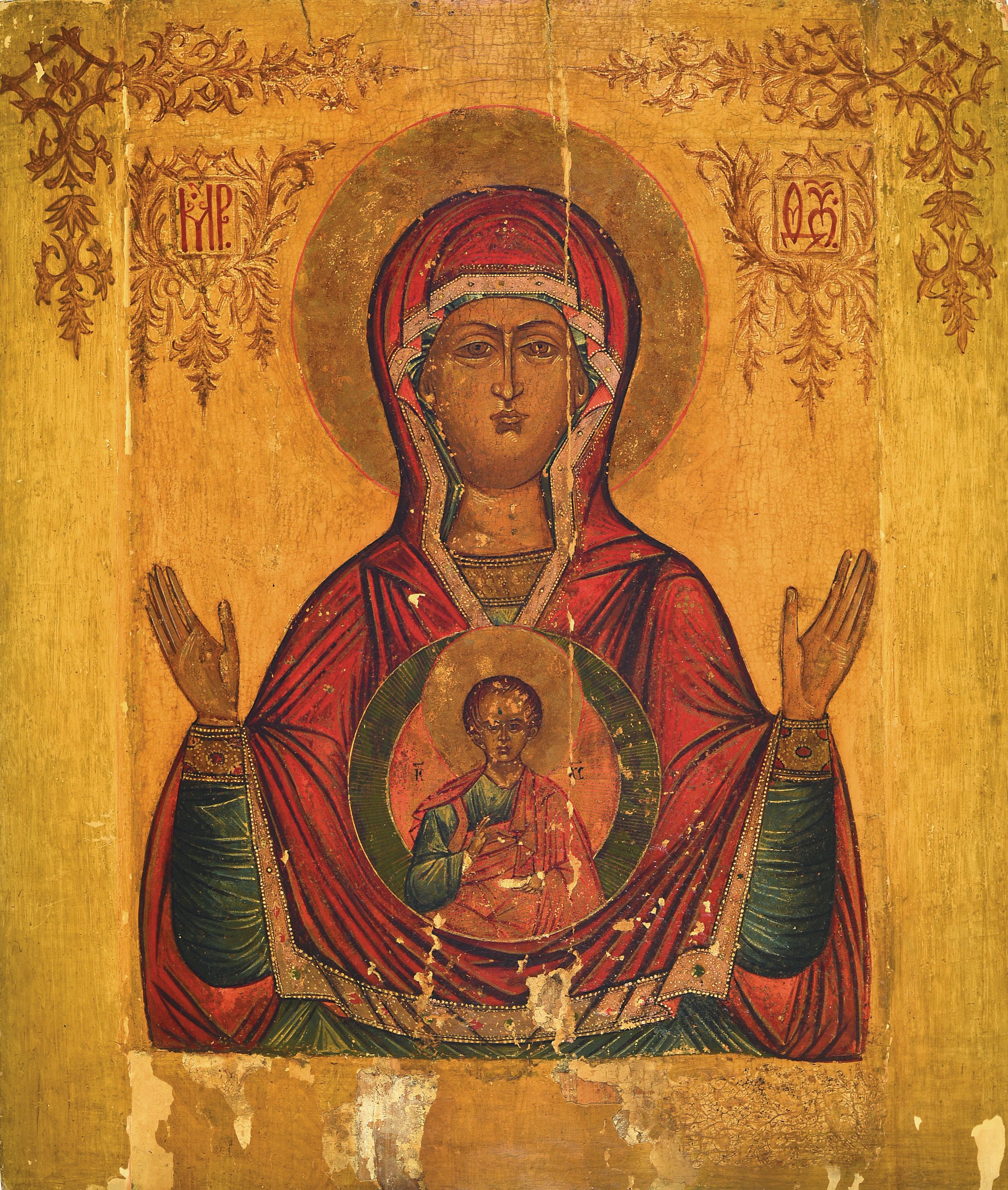 Image 27139559 - Große orthodoxe Ikone, Russland, um 1800, Gottesmutter vom Zeichen, (Gottesmutter ...