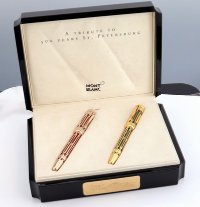 27139500d - MONTBLANC pen set ´300 years St. Petersburg´ , comprised of 2 fountain pens, Katharina ...